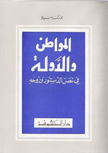 Liv00136.jpg